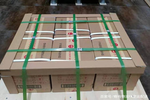 赛乌素机场快递酒水【机场货运当天